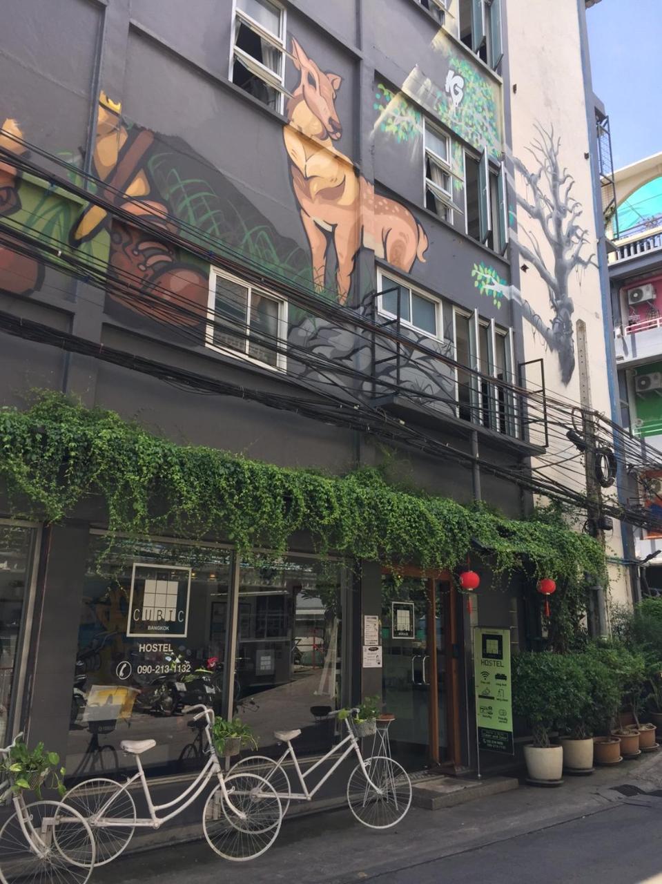 Cubic Bangkok Vandrehjem Eksteriør billede